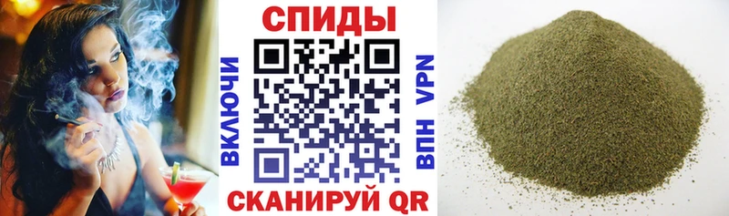 hydra зеркало  Тамбов  БУТИРАТ вода 
