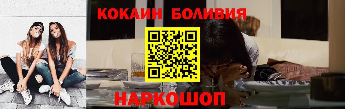 Марихуана Тамбов