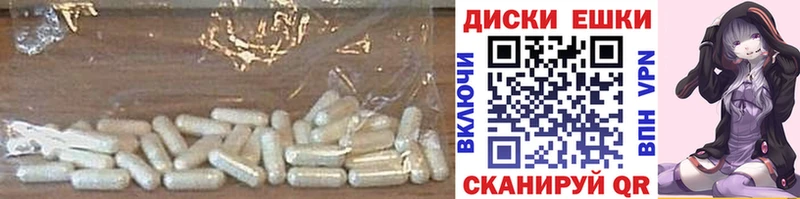 Ecstasy бентли Тамбов