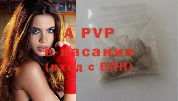героин Навашино