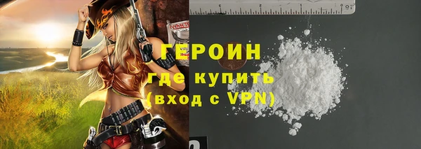 МДПВ Нея