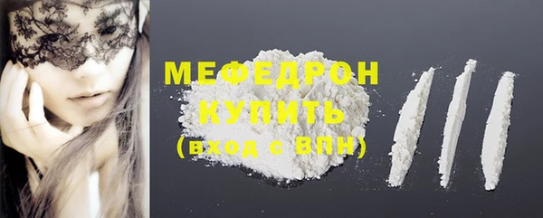гидропоника Богородск