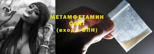 героин Навашино