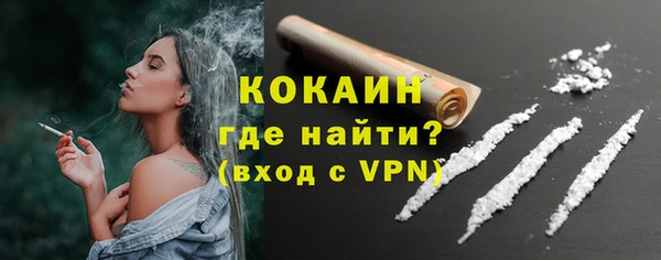 ПСИЛОЦИБИНОВЫЕ ГРИБЫ Верхнеуральск