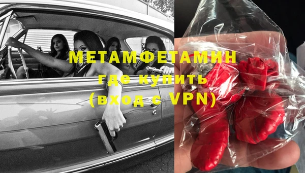 кокаин колумбия Переславль-Залесский
