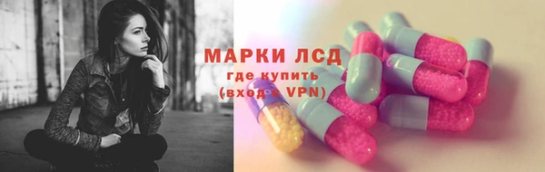 твердый Нефтекумск