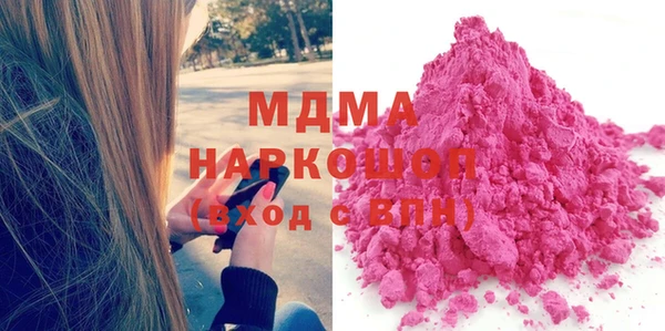 COCAINE Богданович