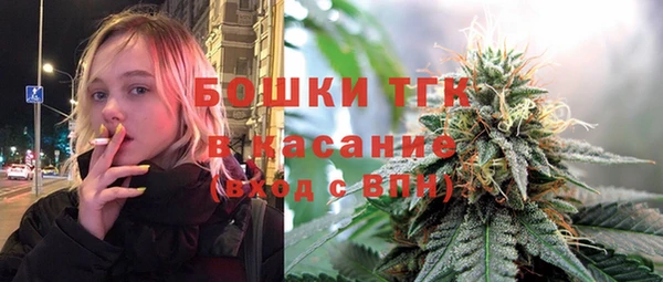 mdma Надым