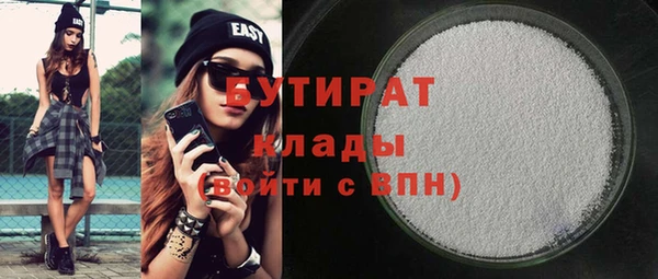 твердый Нефтекумск