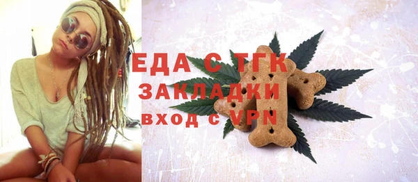 твердый Нефтекумск
