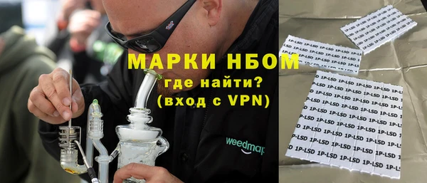 МДПВ Нея