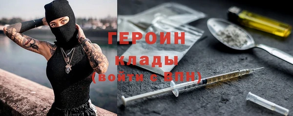 mdma Надым