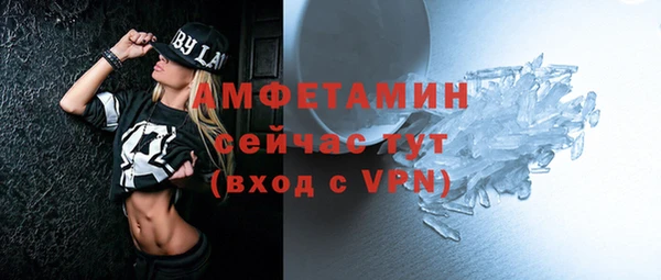 синтетический гашиш Наволоки