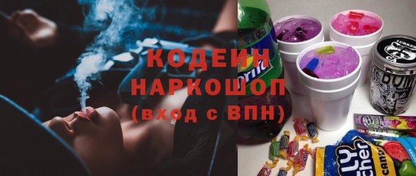 героин Навашино