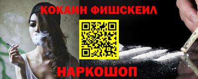 apvp Кулебаки