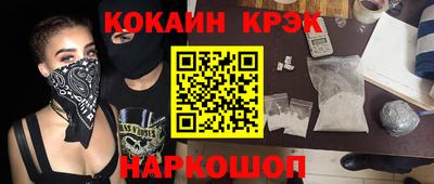 apvp Кулебаки