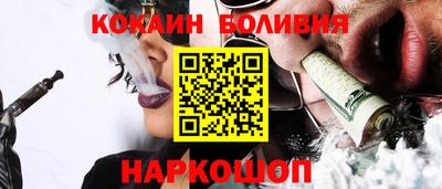 apvp Кулебаки