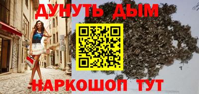 apvp Кулебаки