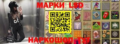 кокс Кунгур