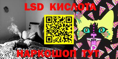 мефедрон VHQ Кумертау