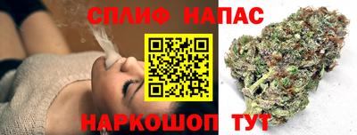 apvp Кулебаки