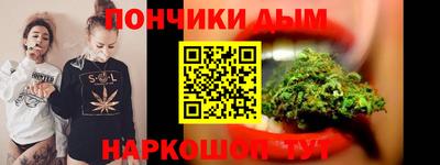 apvp Кулебаки