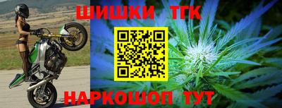 кокс Кунгур
