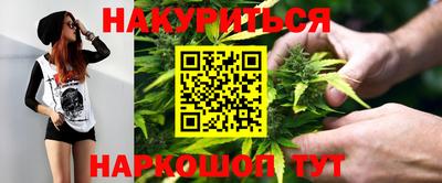apvp Кулебаки