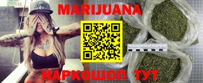 мефедрон VHQ Кумертау