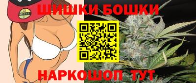 apvp Кулебаки