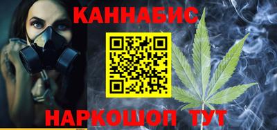 apvp Кулебаки