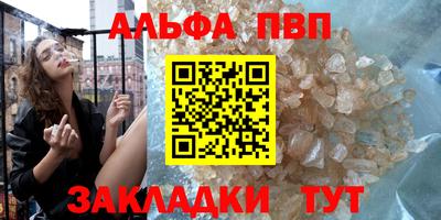 мефедрон VHQ Кумертау