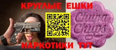 кокс Кунгур
