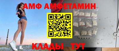 кокс Кунгур