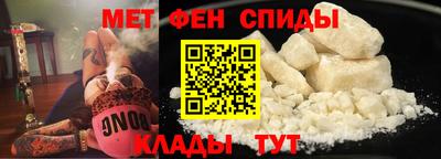 герыч Ливны