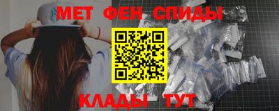 кокс Кунгур