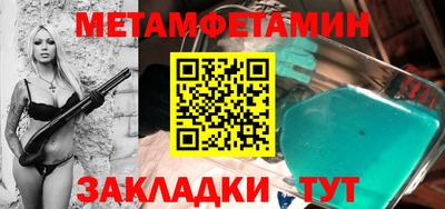 apvp Кулебаки