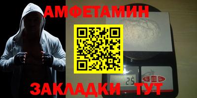 кокс Кунгур