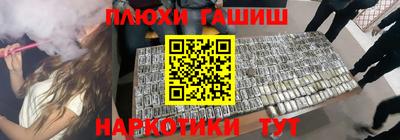 apvp Кулебаки