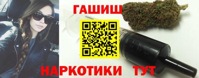 кокс Кунгур