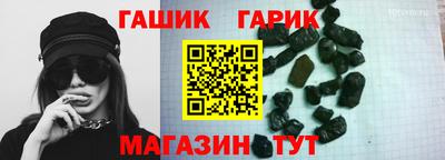 мефедрон VHQ Кумертау