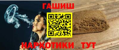 кокс Кунгур