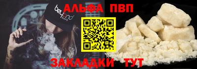 кокс Кунгур