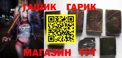 мефедрон VHQ Кумертау