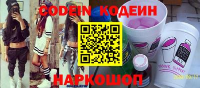 apvp Кулебаки