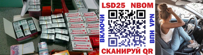 ЛСД экстази кислота даркнет сайт hydra Тамбов