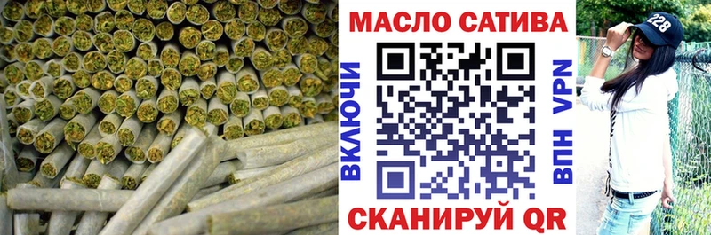 Дистиллят ТГК жижа  hydra как войти  Тамбов 