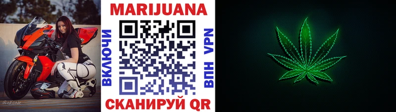 Марихуана LSD WEED  Тамбов 